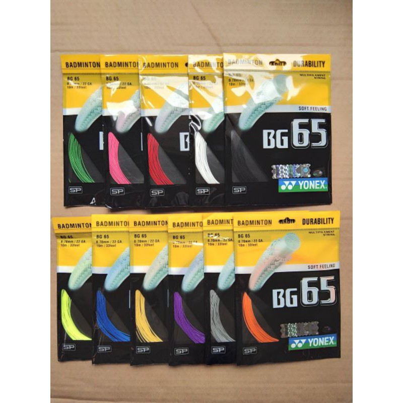 สาย Yonex BG 66,65**