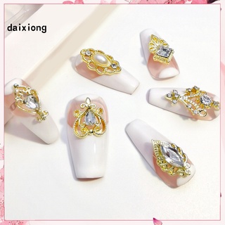 &lt;daixiong&gt; เครื่องประดับตกแต่งเล็บ ลายประกาย 3D