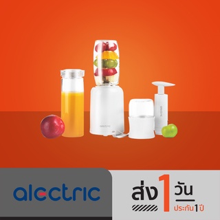 Alectric เครื่องปั่นน้ำผลไม้ความเร็วสูงแบบพกพา พร้อมแก้วสุญญากาศ รุ่น PB3 - รับประกัน 3 ปี