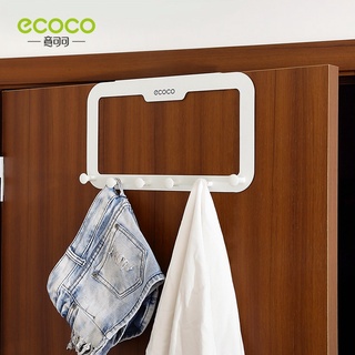 Ecoco ตะขอแขวนเสื้อผ้าผ้าขนหนูติดประตูห้องนอนห้องครัว