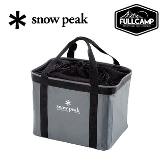 Snow Peak Gear Container