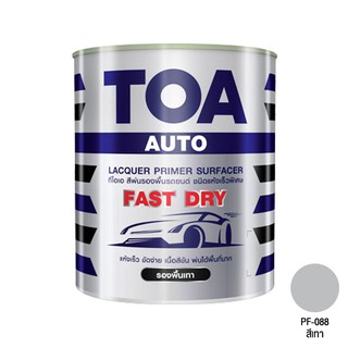 ทีโอเอ สีพ่นรองพื้น TOA Fast Dry ชนิดแห้งเร็วพิเศษ (สีขาวหรือสีเทา) ขนาด 3.2 ลิตร สีขาว สีเทา