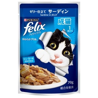 (ยกโหล12ซอง) อาหารแมวเปียกเฟลิกซ์ Felix 70-85กรัม