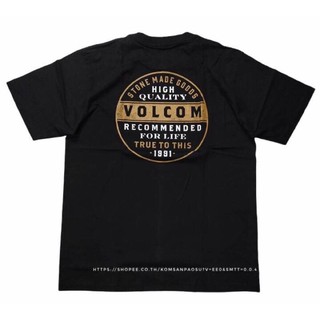 เสื้อยืด Volcom เสื้อ Volcom