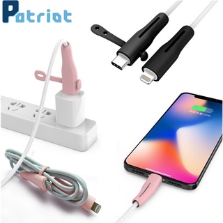 [ 2 ชิ้น / เซต ซิลิโคนนุ่ม USB-A ถึง Lighting Data Line Protector Sleeve ] [USB Charger Data Cable Protector Casing ]