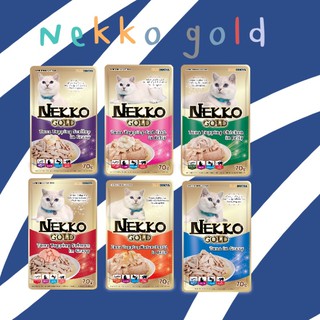 Nekko Gold (เน็กโกะ โกลด์) แบบซอง อาหารเปียกสำหรับแมว ขนาด 70 กรัม