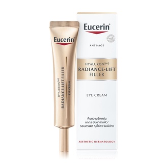 Eucerin Hyaluron [HD] Radiance-Lift Filler Eye Cream 15ml (ยูเซอริน ไฮยาลูรอน อายครีม บำรุงรอบดวงตา ลดเลือนริ้วรอย)