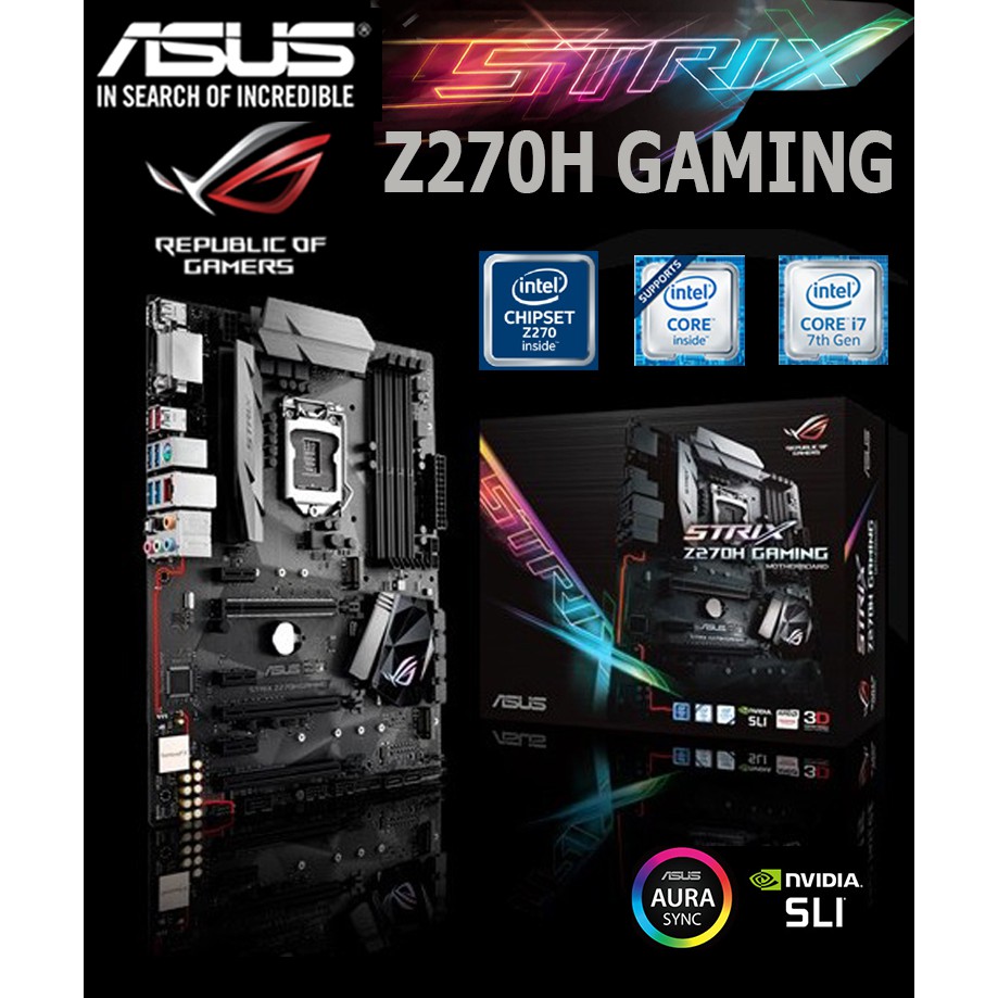 Mainboard INTEL ASUS STRIX Z270H GAMING (Socket 1151) มือสอง พร้อมส่ง แพ็คดีมาก!!!