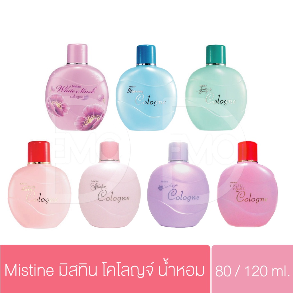 มิสทีน โคโลญจ์ 80/120Ml. Mistine Cologne 80/120 Ml. ไวท์มัสค์ แฮปปิเนส  สวีททิน สวีท แอนด์ บิวตี้ฟลู (โคโลญมิสทิน) | Shopee Thailand