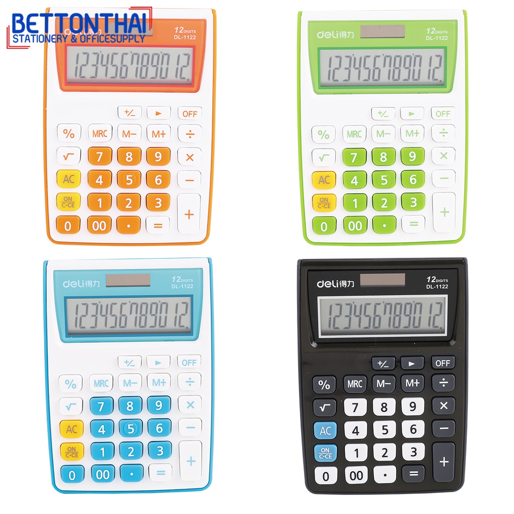 เครื่องคิดเลขพกพาแฟนซี หน้าจอ 12 หลัก ของแท้ รับประกัน 3ปี!! เครื่องคิดเลข Deli 1122 Pocket Calculatoroffice school