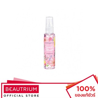 CUTE PRESS Sweet Musk Cologne Spray น้ำหอม 60ml