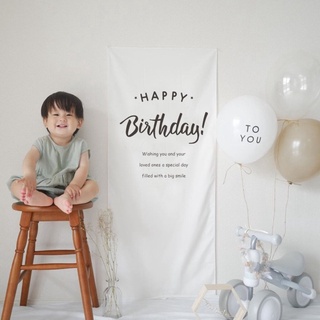 ป้ายผ้าวันเกิดเด็กสไตล์เกาหลี Korean-style Happy Birthday White Fabric Backdrop for Kids