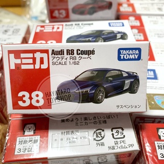 NEW! 2020 รถเหล็ก Tomica 38 Audi R8 Coupe