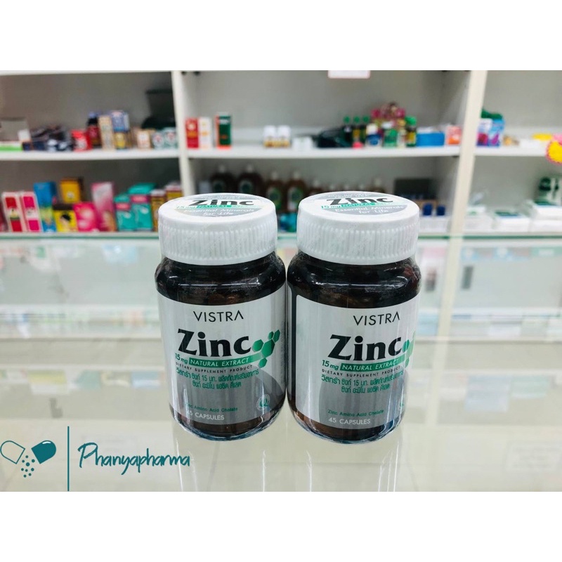 ซิงก์ Zinc Vistra 15 mg. เสริมอาหาร ซิงค์ อะมิโนเอซิด คีเลท Zinc,Amino-acid,Chelate