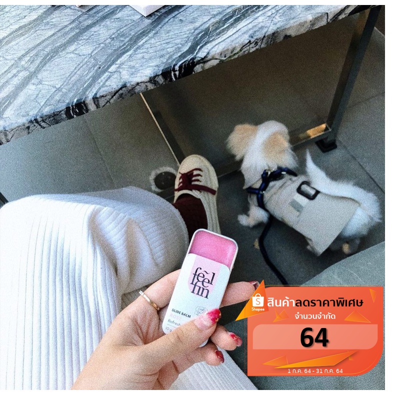 Aromatic Balm  By Feel Fin ✨ Rose SlideBalm : Refresh and Migraine 🌹🌹🌹