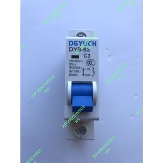 ลูกเซอร์กิจ  DYB    C3  1P /6000A  230/400V  และก่อน