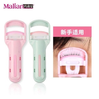 ที่ ดัดขนตา Malian EYELASH CURLER MJ-7571 พร้อมส่ง ที่ดัดขนตา ที่ดัดแล้วขนตาจะงอนเด้ง อยู่นาน ทั้งบนและล่าง อย่างสะพึง