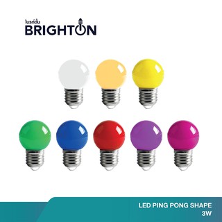 [10หลอด]BRIGHTON หลอดไฟบอลสี 3W ผลิตจากPVCเกรดดีตกไม่แตก หลอดปิงปอง ไฟงานวัด หลอดไฟหลากสี ประดับตกแต่ง LED BALL COLOR