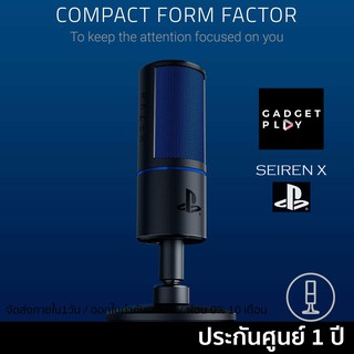 ไมค Razer Seiren X Condenser Streaming Microphone Ps4 Edition 3 0