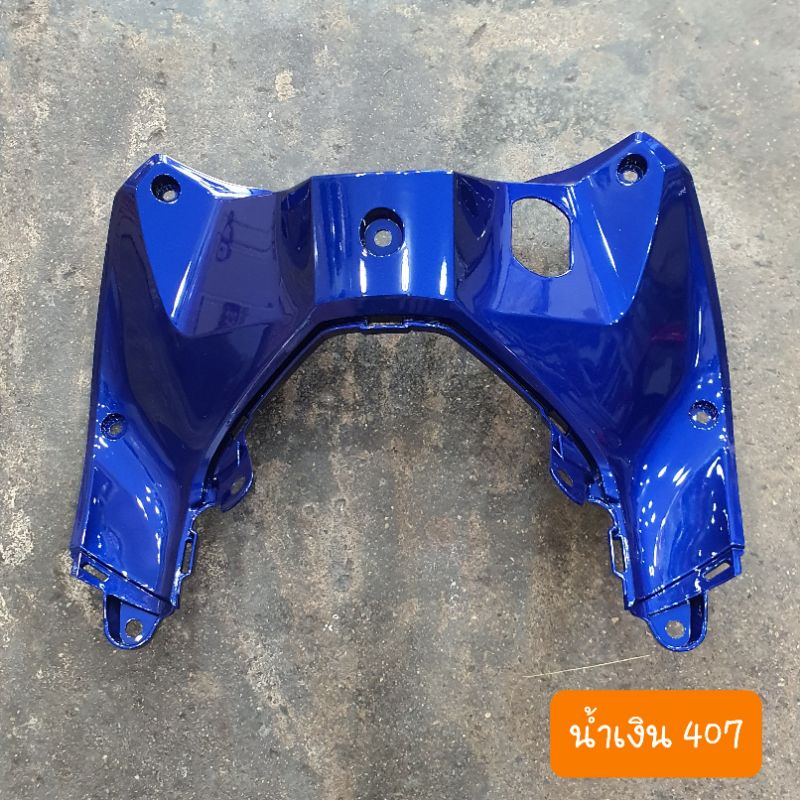 ครอบกุญแจเวฟ110i LED ปี2019 ถึง 2025  สินค้าเกรดA - รูปที่ 4