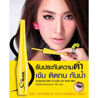 Mistine Eyeliner So Black Matte Liquid Eyeliner มิสทีน อายไลเนอร์ อายไลเนอร์มิสทีน โซ แบล็ค กันน้ำ กันเหงื่อ