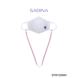 Sabina Kids Mask หน้ากากอนามัย "สำหรับเด็ก 6-12 ปี" รหัส SYR103WH สีขาว มีสายคล้องคอ