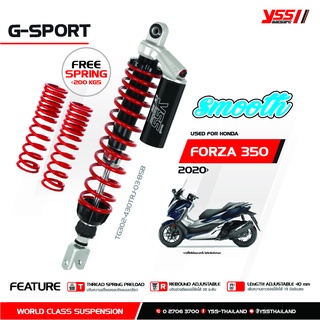 Pre Order โช้ค YSS สำหรับ Honda Forza300/350 มีให้เลือกหลายรุ่น พร้อมประกัน 1 ปี