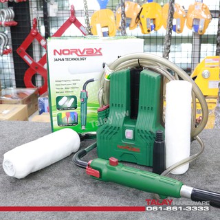 เครื่องทาสีไฟฟ้า NPR050 NORVAX