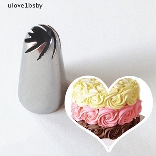 Ulove1bsby ท่อหัวฉีดไอซิ่ง ครีม ไอซิ่ง สเตนเลส สําหรับตกแต่งเค้ก ฟองดองท์ 1823 TH