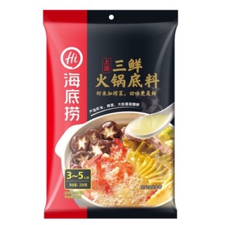 ซุปเห็ดสำเร็จรูป ไห่ติเลา HaiDiLao (110g)