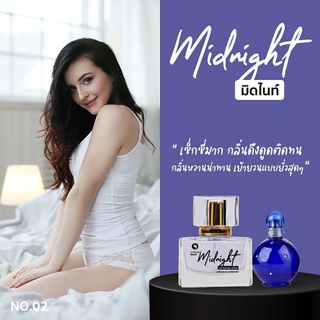 ✅กลิ่นมิดไนท์ ( midnight) #น้ำหอมเอสเจ SJ perfume  🔥กลิ่นเป๊ะ หอมติดทน 🔥