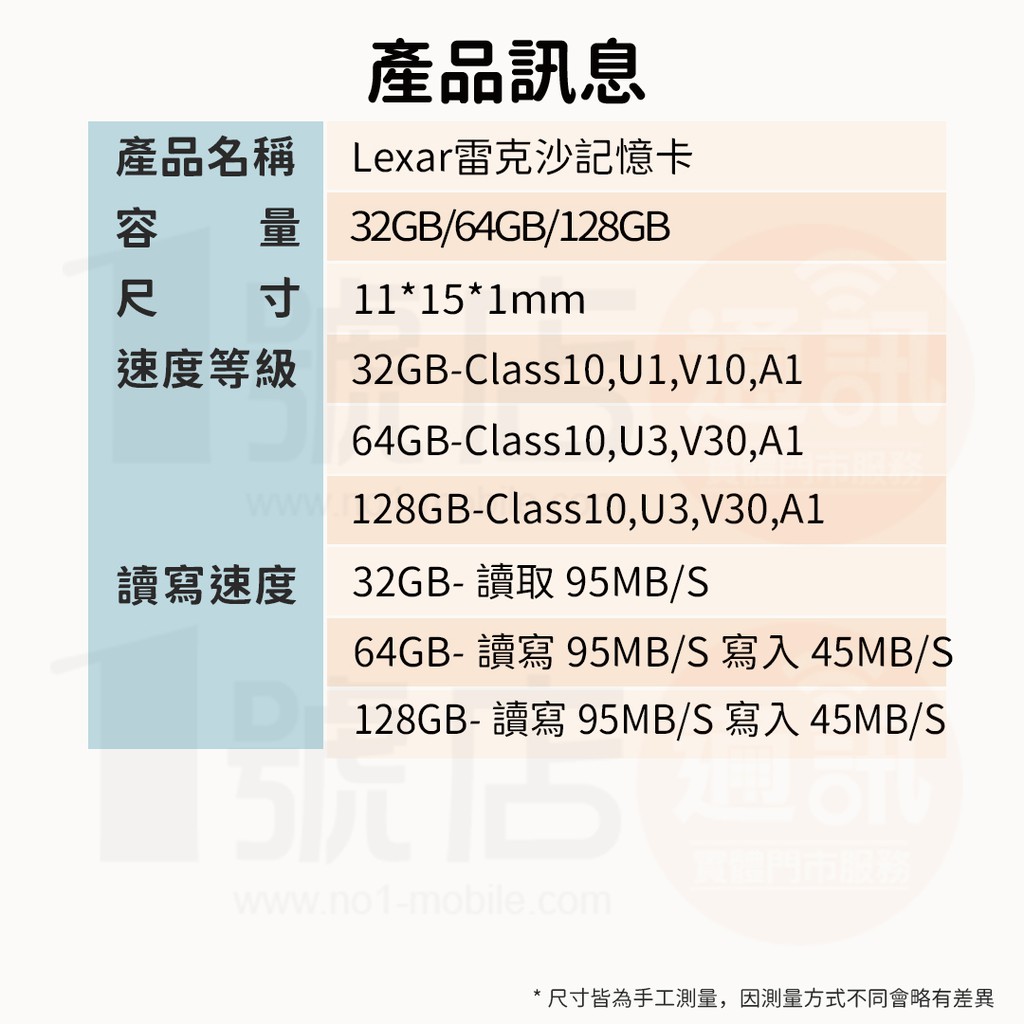 Lexa LEXAR MicroSD TF Memory Card class10 32GB 64GB 128GB - hg3qgryq0k ...