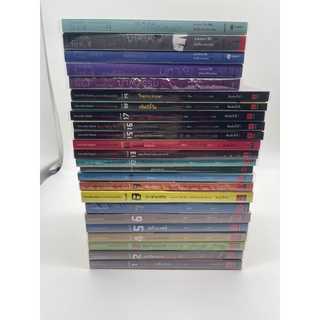 มิเกะเนะโกะ โฮล์มส์ แมวสามสียอดนักสืบ เล่ม 1-24 (จบ)อะคากาว่า จิโร่ เขียน นิยายแปลญี่ปุ่น นิยายสืบสวนมือสอง คุณภาพดีคะ