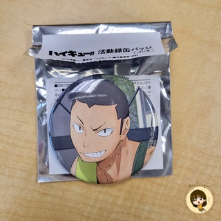 ของสะสม เข็มกลัด ทานากะ ไฮคิว Tanaka Ryunosuke Haikyuu