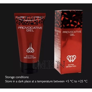 TITAN GEL ผลิตภัณฑ์นวดเพิ่มขนาดท่านชาย 50 ml. สูตรปกติสีแดง