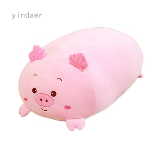 # Yingdaer หมอนตุ๊กตาหมูแมว ของเล่นสําหรับเด็ก 30 ซม.