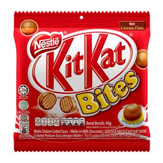 คิทแคทช็อกโกแลตไบท์ 40กรัม Kitkat Chocolate Bite 40g.