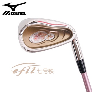 Mizuno/mizuno Efil ไม้กอล์ฟ เหล็ก 7 ชิ้น สําหรับฝึกตีกอล์ฟ