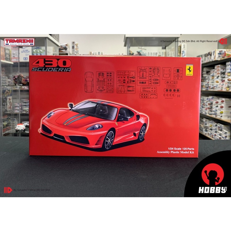 Fujimi Ferrari F430 Scuderia