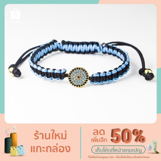 Evil Eye Bracelet | Jewellery | Accessories | Turkish Eye | Braided Bracelet | Knit Bracelet | Spiritual | Fashion