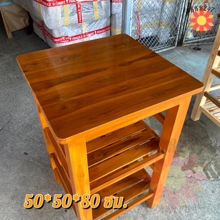 🔥ส่งฟรี🔥 โต๊ะวางของไม้สัก 3 ชั้น 50 * 50 * 80 ซม. (ก*ย*ส) สีย้อมเคลือบเงา