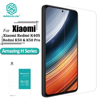 Nillkin กระจกนิรภัย กันรอยนิ้วมือ กันแสงสะท้อน กันรอยขีดข่วน 9H สําหรับ Xiaomi Redmi K40s K50 Pro K50