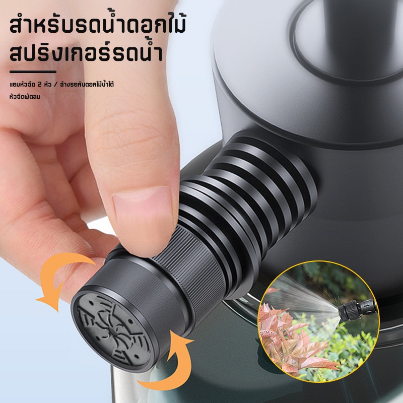 2L  ถังฉีดพ่นโฟม  แรงดันสูง เครื่องล้างรถ - รูปที่ 4