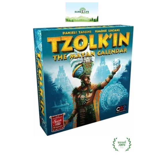 Tzolkin board game ของแท้