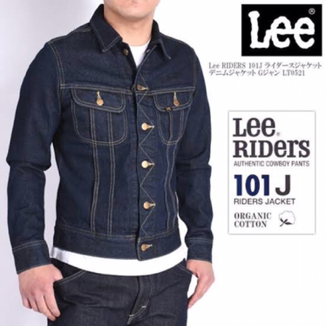 lee jacket jeans