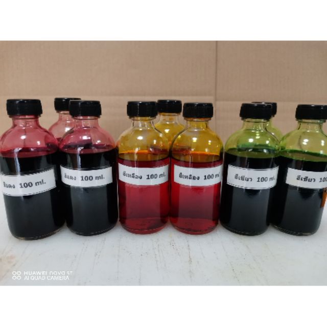 สีสำหรับทำสบู่​ 100 ml. สบู่อโรม่า​ สบู่กลีเซอรีนทุกชนิด​