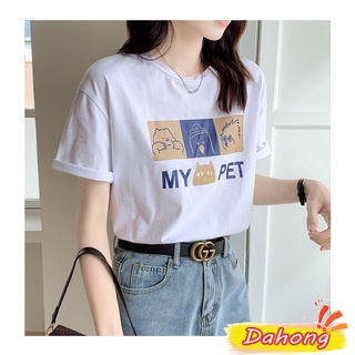 Dahong 💖พร้อมส่ง✨เสื้อยืดแขนสั้นผู้หญิง ลายน่ารัก คอกลมแขนสั้น 5505