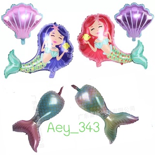 ลูกโป่งฟอล์ย เมอแมด Disney Mermaid