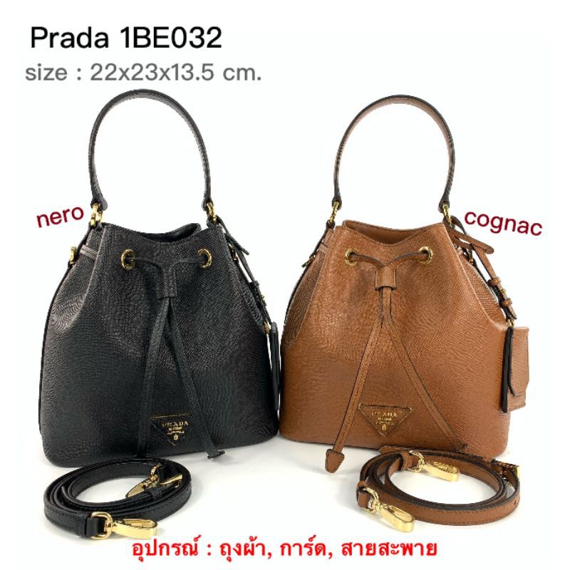 New Prada (1BE032) | Shopee Thailand