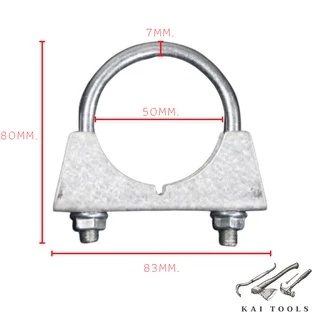 ยูโบลท์+ประกับ ยูโบลท์ประกับ U-Bolt Clamp เหล็กรัดท่อ (ยูแคล้ม) ยึดจับท่อ